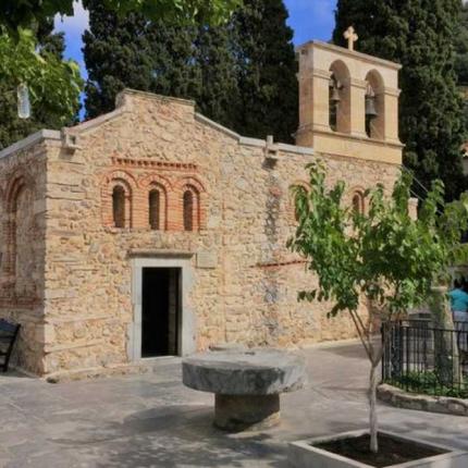 ΠΑΝΑΓΙΑ ΚΕΡΑ