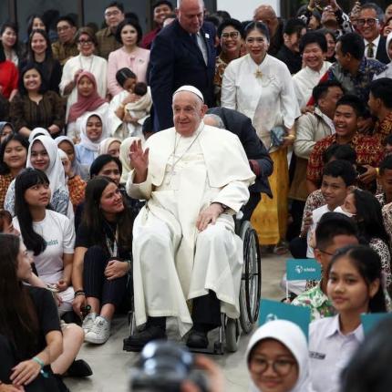 ΠΑΠΑΣ ΦΡΑΓΚΙΣΚΟΣ