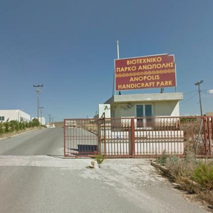 ΒΙΟΠΑ Ανώπολης