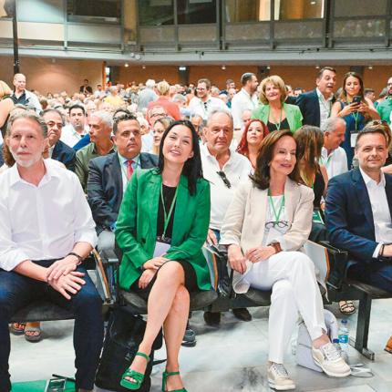 πασοκ υποψηφιοι