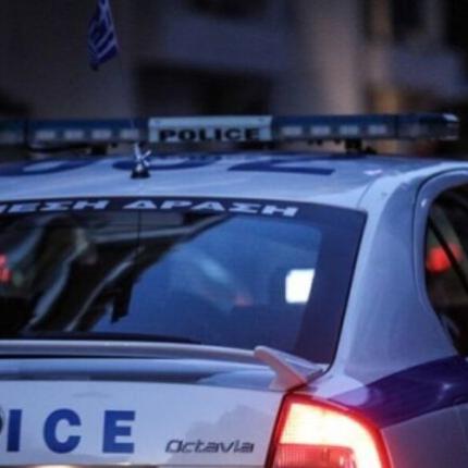 ΠΕΡΙΠΟΛΙΚΟ