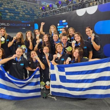 πολο νεανιδων