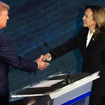 χάρις τραμπ