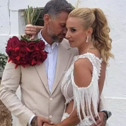 διουνυσιου