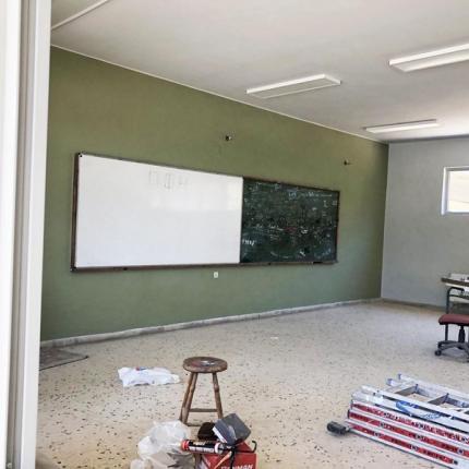 σχολείο Νεάπολης