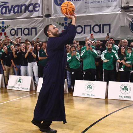 σουτέρ παπάς