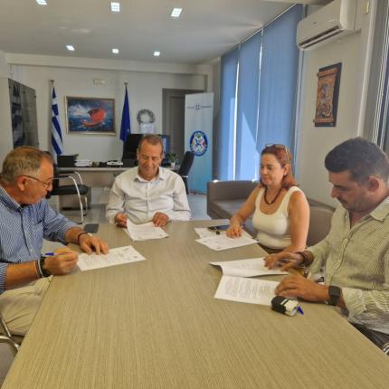 ΔΗΜΟΣ ΧΕΡΣΟΝΗΣΟΥ ΣΥΜΒΑΣΗ ΓΙΑ ΔΡΟΜΟ ΕΠΙΣΚΟΠΗΣ