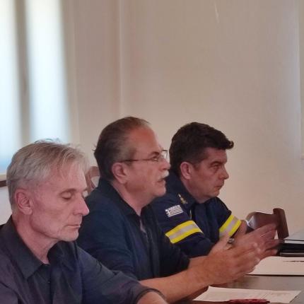 Συνεδρίαση 