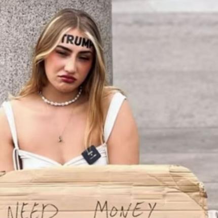 τατουάζ Τραμπ