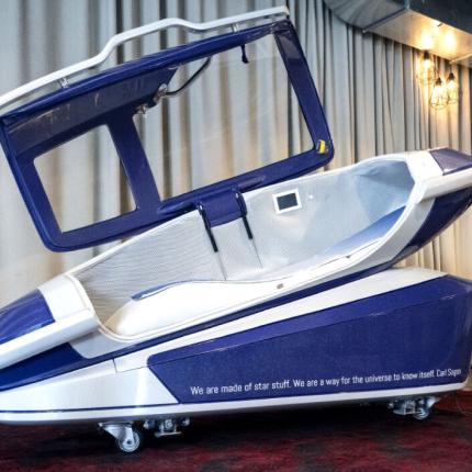 θάλαμος υποβοηθούμενης αυτοκτονίας