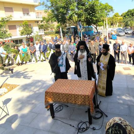 Εκδηλώσεις 