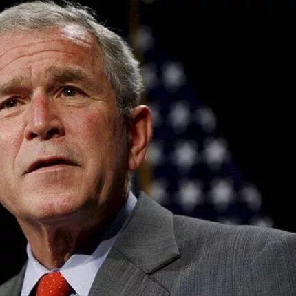 τζορτζ Μπους