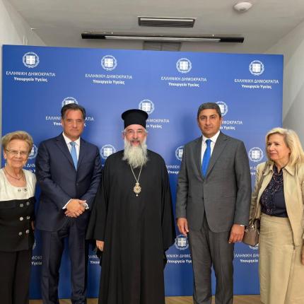 αυγενακης - αδωνις - ευγενιος