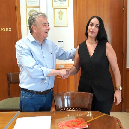 αρναουτακης - υπάλληλςο περιφερειας