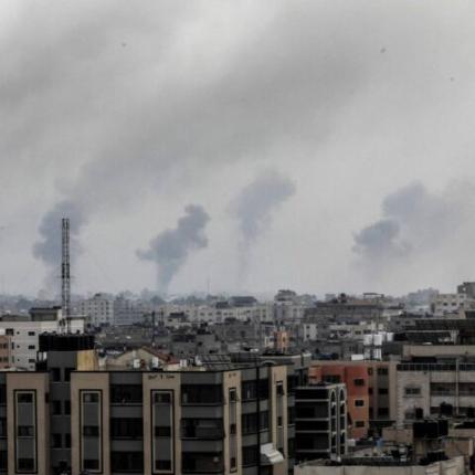 Μέση Ανατολή 