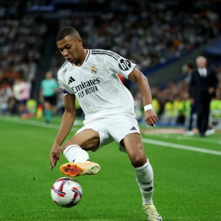 ΡΕΑΛ ΕΜΠΑΠΕ