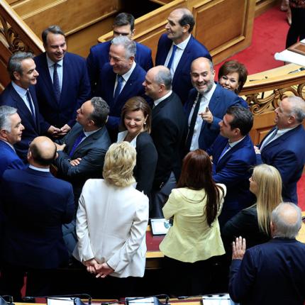 αγιασμός βουλή