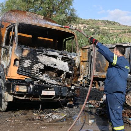 απορριμματοφόρο