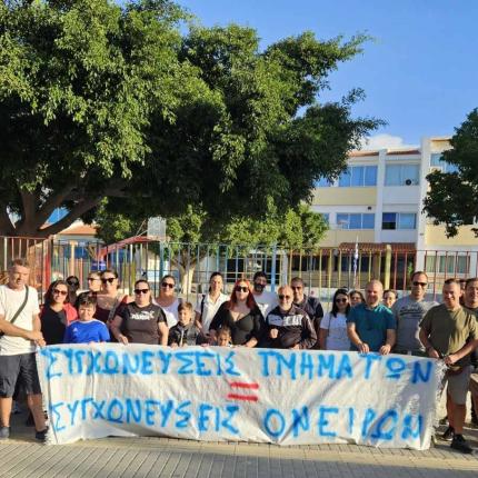 αποχή μαθητων