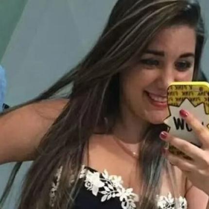 Βραζιλία επεμβάσεις