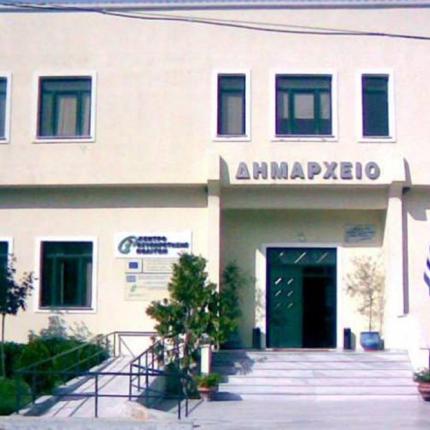 ΔΗΜΟΣ ΜΙΝΩΑ ΠΕΔΙΑΔΑΣ