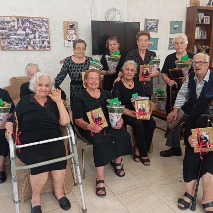 κηφη παλιανης