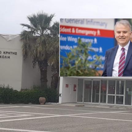 ΓΙΑΝΝΟΥΔΗΣ