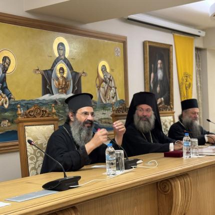 ΡΕΘΥΜΝΗς ΚΑΙ ΑΥΛΟΠΟΤΑΜΟΥ