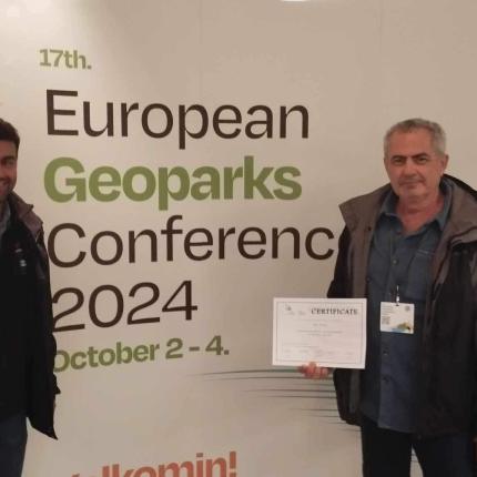 σητεια - γεωπάρκα