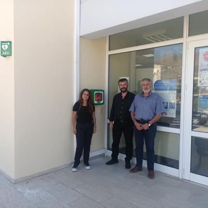 Τοποθέτηση απινιδωτών σε κεντρικά σημεία του Δήμου Γόρτυνας