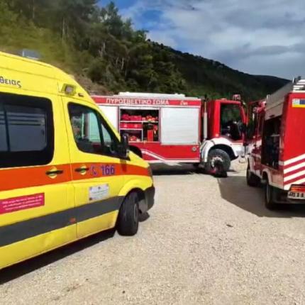 ΕΚΑΒ - Πυροσβεστικό 