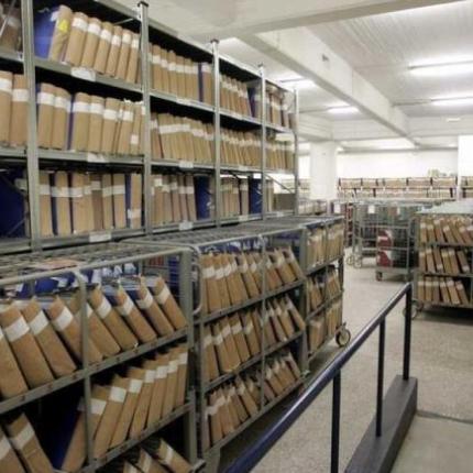 υποθηκοφυλακείο