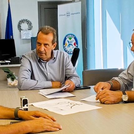 δοξαστακης