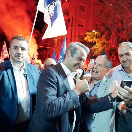 Μητσοτάκης Ρηγίλλης