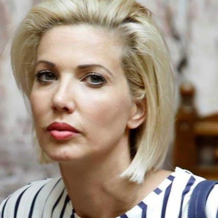 Κατερίνα Μονογυιού