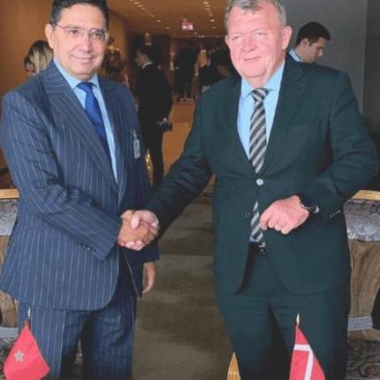 μαροκο δανια