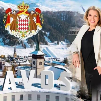 Νταβός Κρητικιά