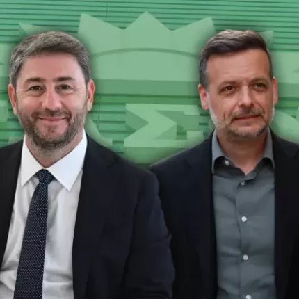 ανδρουλάκης δούκας