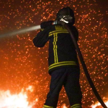 ΠΥΡΟΣΒΕΣΤΗΣ