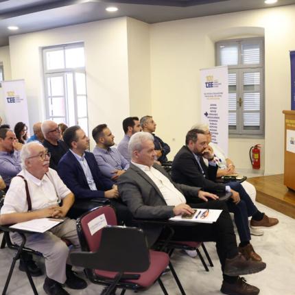 ΤΕΕ 100ΧΡΟΝΙΑ