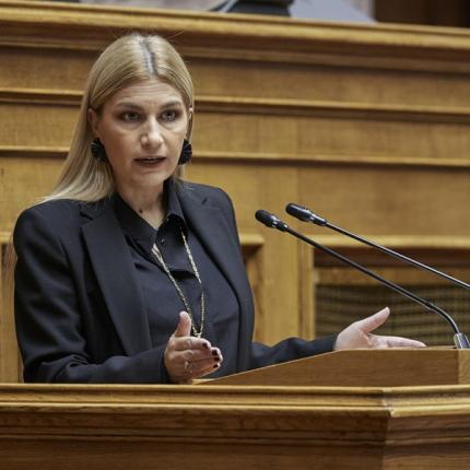 σεβη βολουδακη