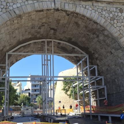 Χανιόπορτα