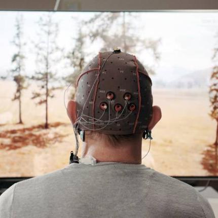 εγκεφαλικό τηλεκοντρόλ