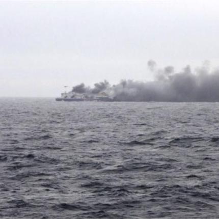 Γεώργιος Δούλης το όνομα του νεκρού επιβάτη του Norman Atlantic