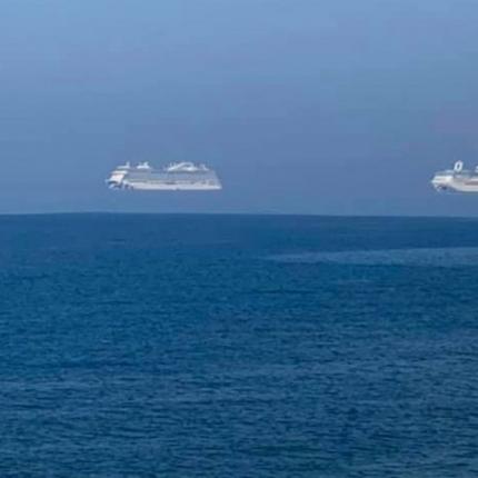 φατα μοργακνα - κυπρος