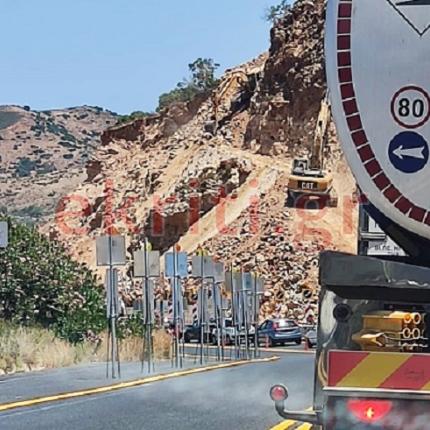 κατολισθηση 