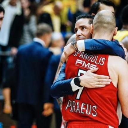 Ολυμπιακός