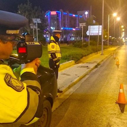 αντιρανταρ