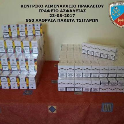 διαφυγοντες δασμοι