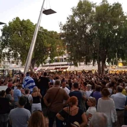 Από τη συγκέντρωση στο κέντρο του Ηρακλείου.